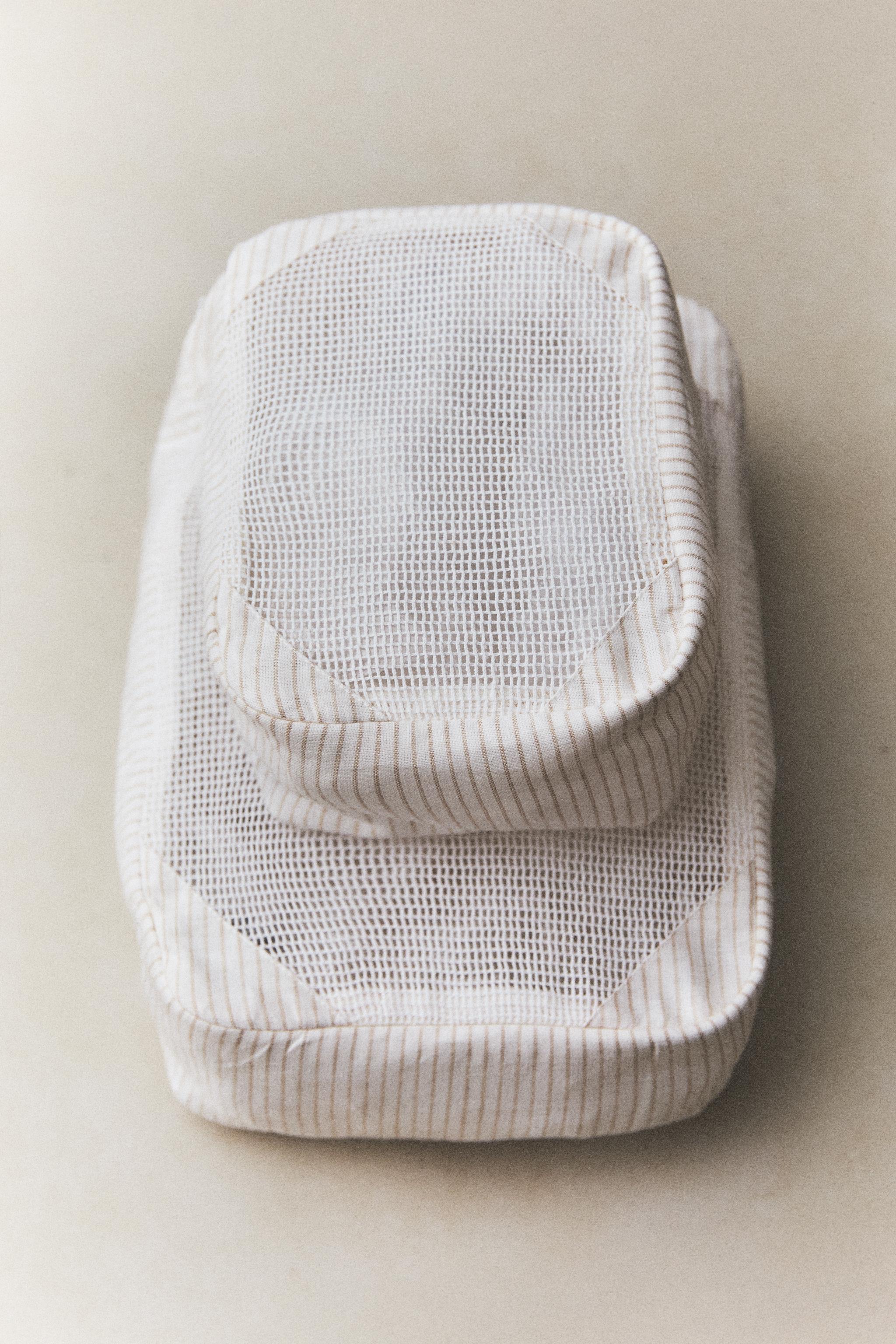 SET OF STRIPED TRAVEL ORGANIZERS (SET OF 3)